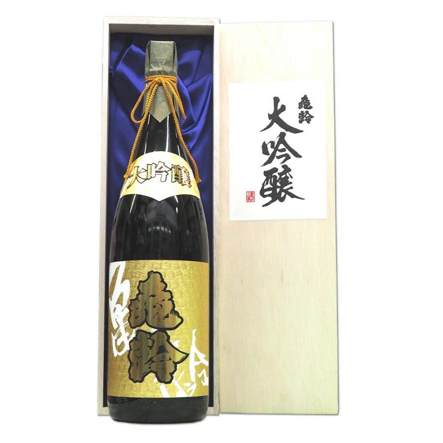 広島 亀齢 大吟醸 1800ml 広島 きれい : 米・酒・食品 ヒロシマツヤ