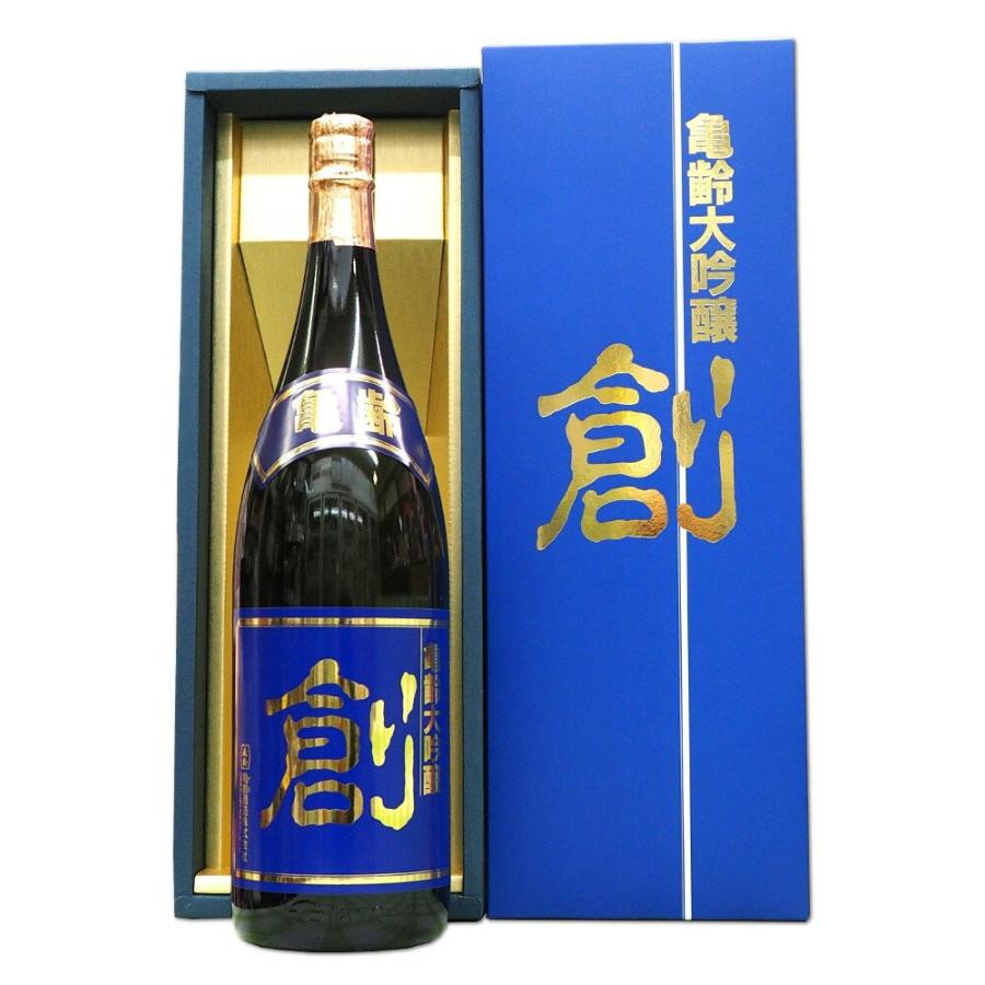 広島 亀齢 大吟醸 「創」 1800ml : 米・酒・食品 ヒロシマツヤ - 通販