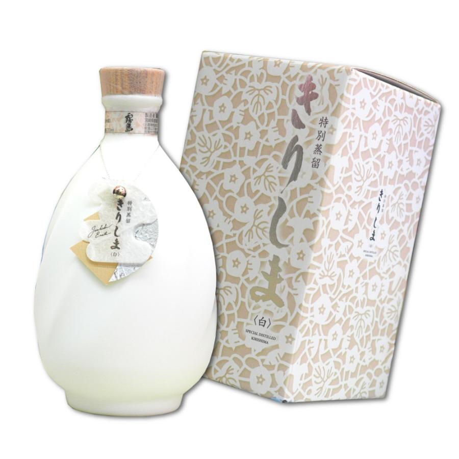 芋焼酎 特別蒸留 きりしま 赤と白 40度 720ml 2本セット　化粧箱入り　霧島酒造｜hiroshimatsuya｜03