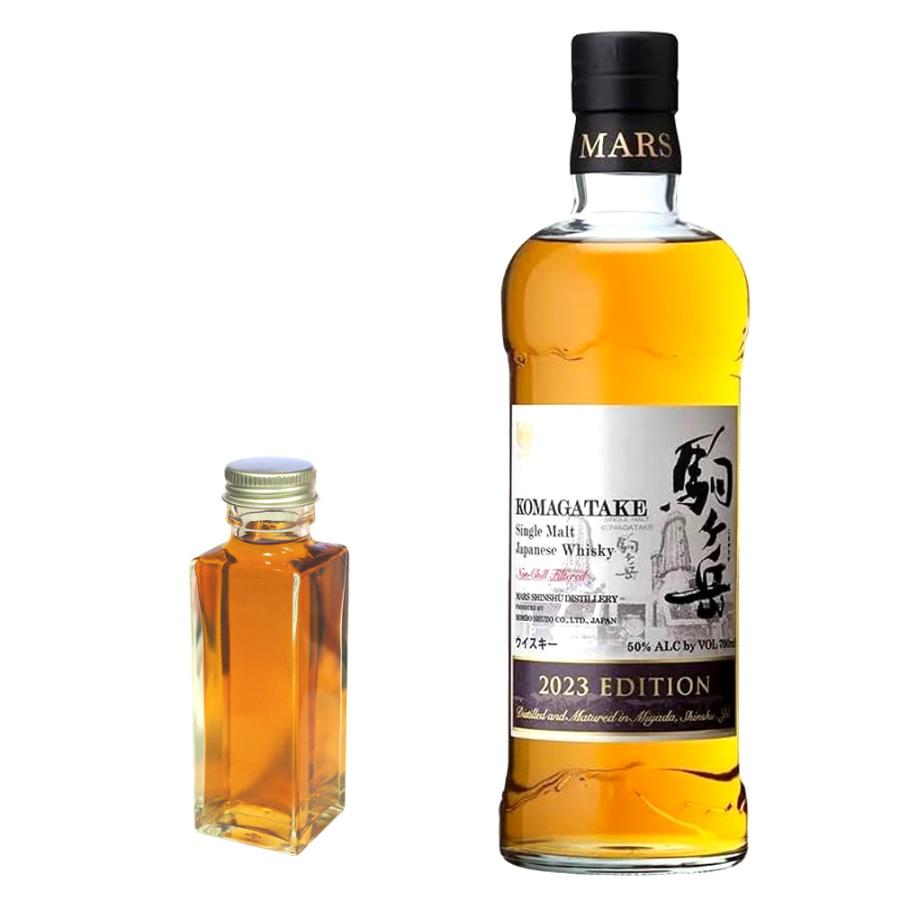 量り売り シングルモルト駒ヶ岳 2023 エディション 50度 100ml