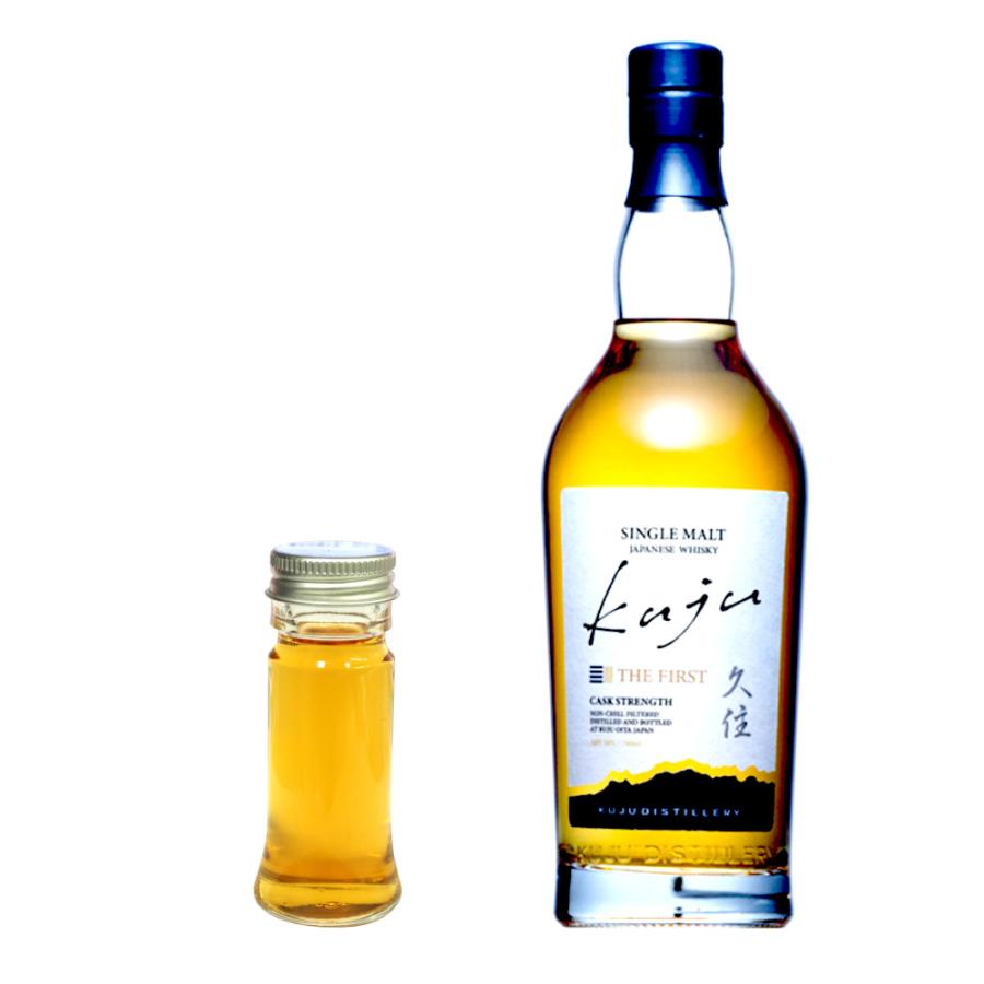 new 量り売り 久住 シングルモルトウイスキー THE FIRST 58度 30ml