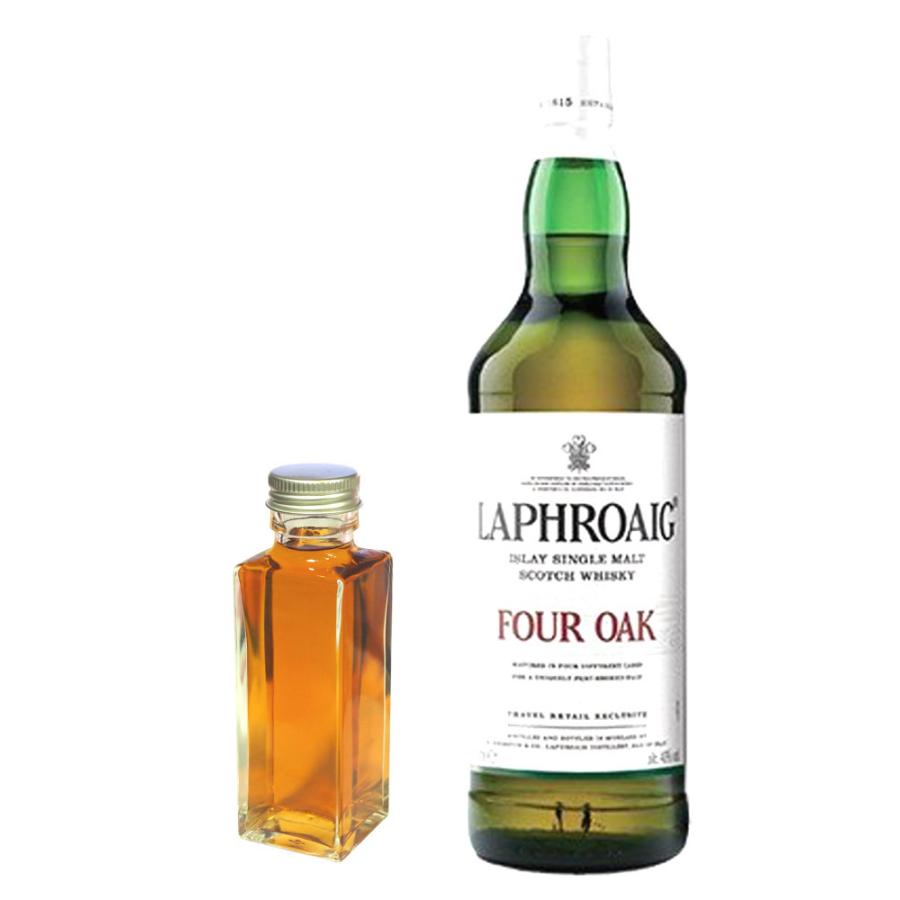 超激得SALE 量り売り ラフロイグ フォーオーク 40度 100ml ウイスキー