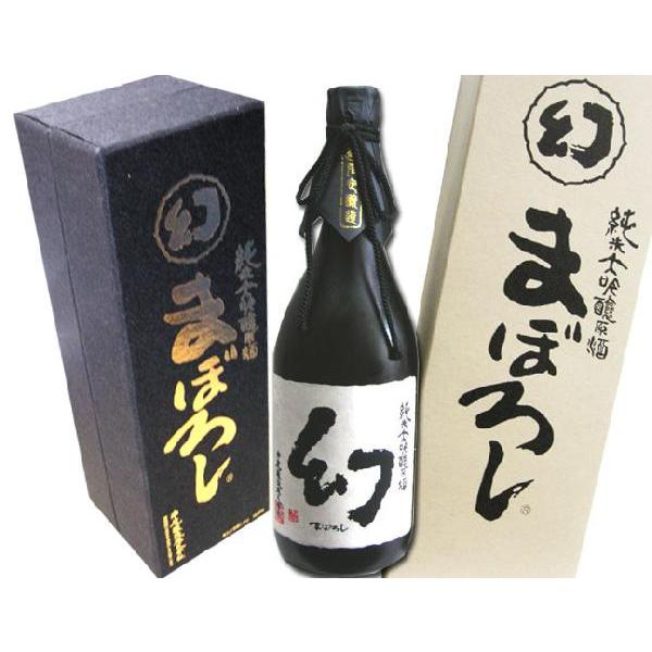 まぼろし 純米大吟醸原酒 黒箱 720ml 純米大吟醸原酒 幻 黒箱 720ml まぼろし 広島 : 米・酒・食品 ヒロシマ