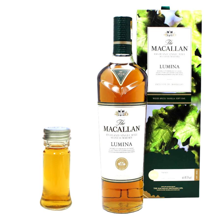 マッカランルミーナ未開封2