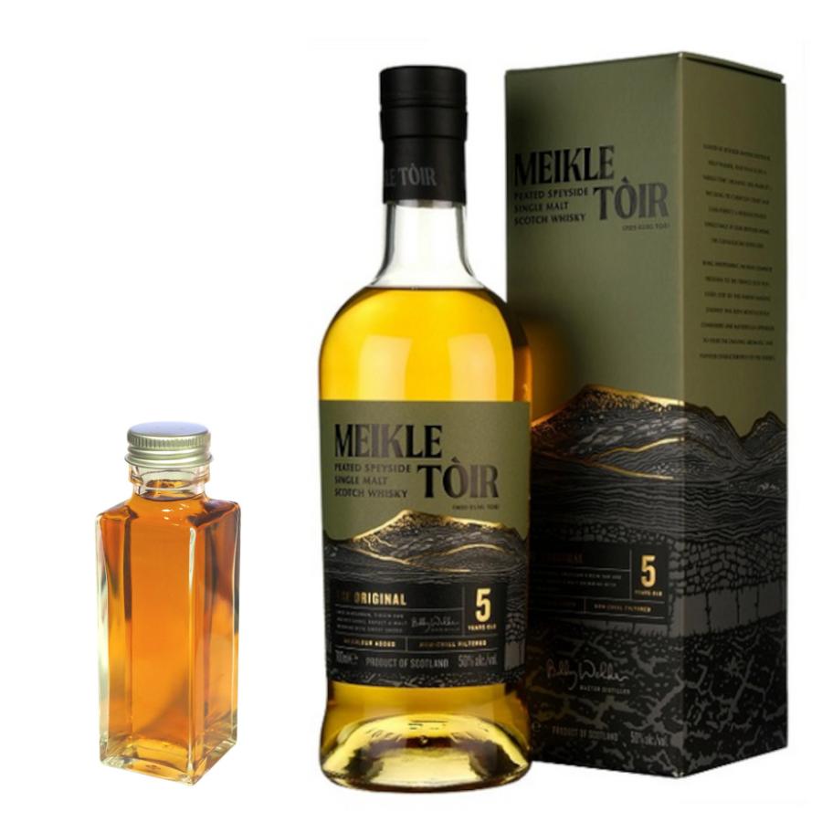 new 量り売り ミークルトール ザ オリジナル 5年 50度 100ml 