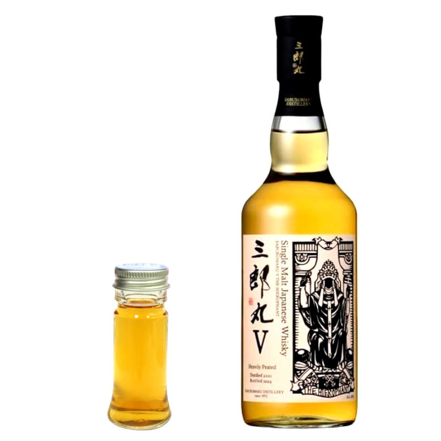 量り売り 三郎丸Vフィフス THE HIEROPHANT ザ ハイエロファント 48度