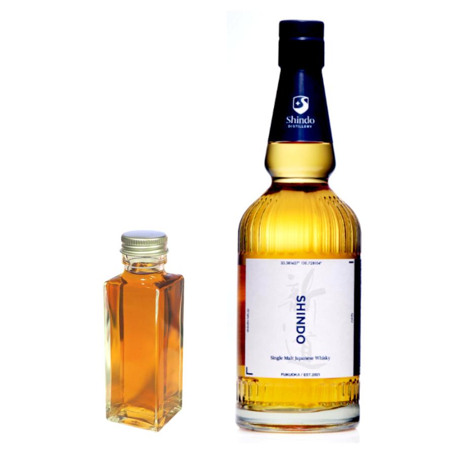 量り売り SINDO EXPERIMENTAL01 新道蒸留所 50度 100ml ウイスキー お