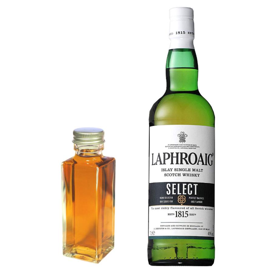 スモーキーな　スコッチウイスキー 各100ml 5種 おすすめ 飲み比べセット　詰め替え　量り売りです。