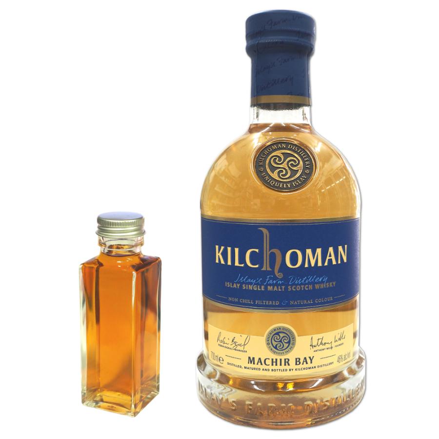 スモーキーな スコッチウイスキー 各100ml 5種 おすすめ 飲み比べ