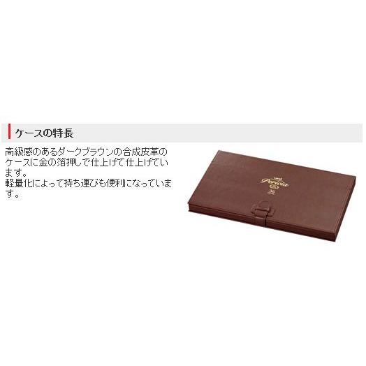 三菱（MITSUBISHI） 三菱鉛筆 色鉛筆 ユニ カラードペンシル ペリシア