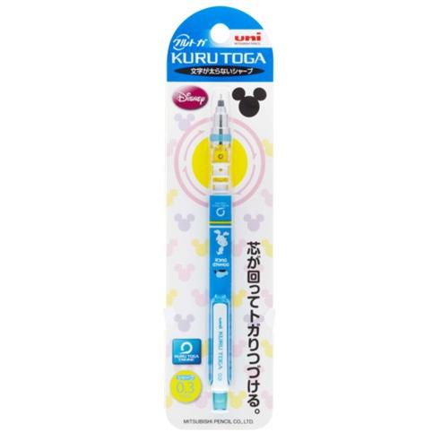 ブランド雑貨総合 ディズニークルトガシャープペン M3 650ds ２本組に替え芯0 3ｍｍ 消しゴムおまけ付き 限定品 Discoversvg Com