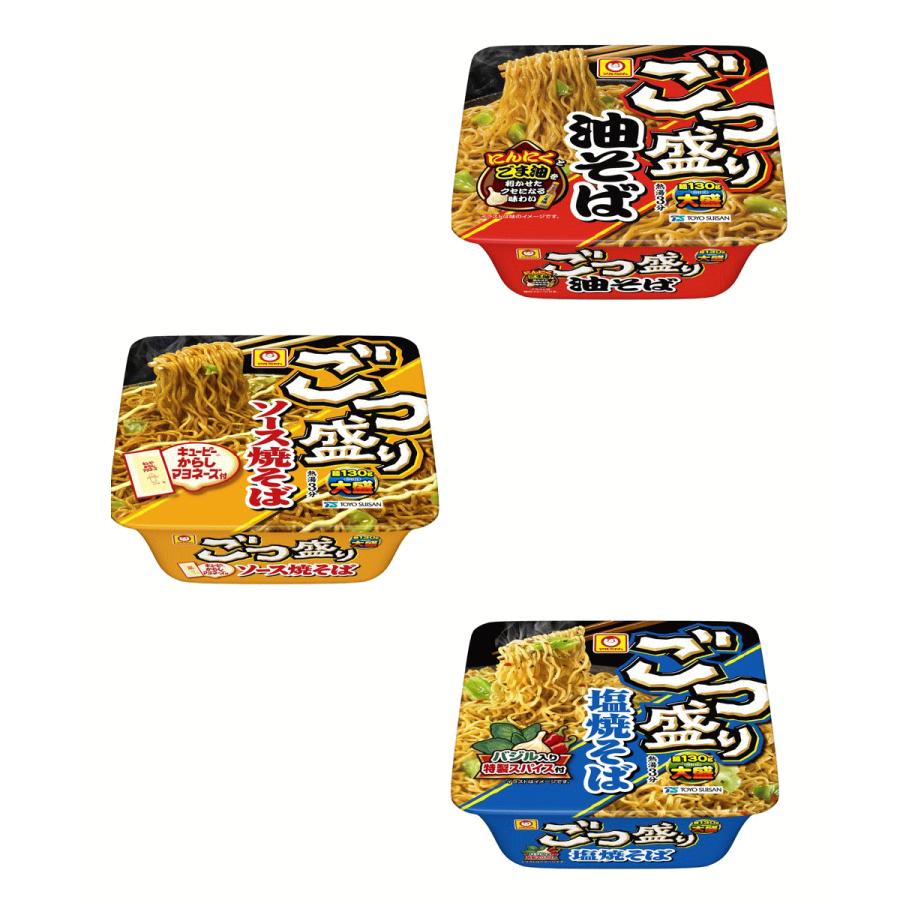 ごつ盛り 東洋水産 マルちゃん 塩焼そば ソース焼そば 油そば 12