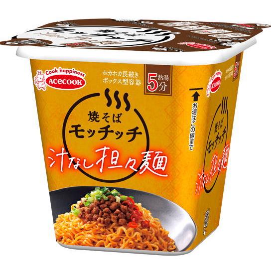 焼きそば リニューアル20種 袋麺おまけ付き ペヤング エースコック 日清焼きそばUFO ごつ盛り 富士宮焼きそば ニュータッチ 関東圏送料無料｜hiroshimaya-pachi｜20