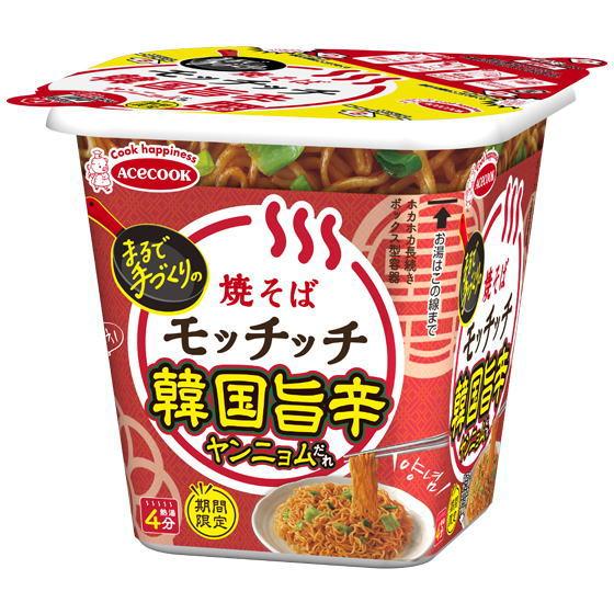 焼きそば リニューアル20種 袋麺おまけ付き ペヤング エースコック 日清焼きそばUFO ごつ盛り 富士宮焼きそば ニュータッチ 関東圏送料無料｜hiroshimaya-pachi｜21