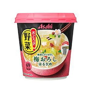新着 スープはるさめ パスタセット 12種味 (12個) クノール 新着 スープはるさめ パスタセット 12種味 (12個) クノール
