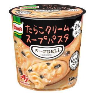 新着 スープはるさめ パスタセット 12種味 (24個) クノールスープDELI