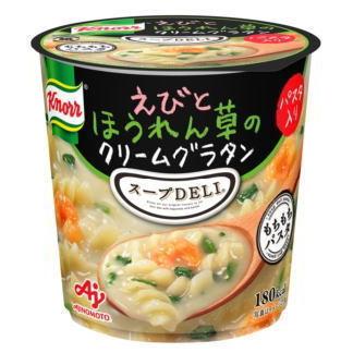 新着 スープはるさめ パスタセット 12種味 (24個) クノールスープDELI