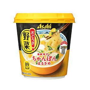 新着 スープはるさめ パスタセット 12種味 (24個) クノールスープDELI