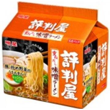 新着 明星食品 58 以上節約 評判屋 袋麺 ラーメン 重ねだし味噌 塩 乾燥ねぎのおまけ付き関東圏送料無料 食セット 豚骨 醤油