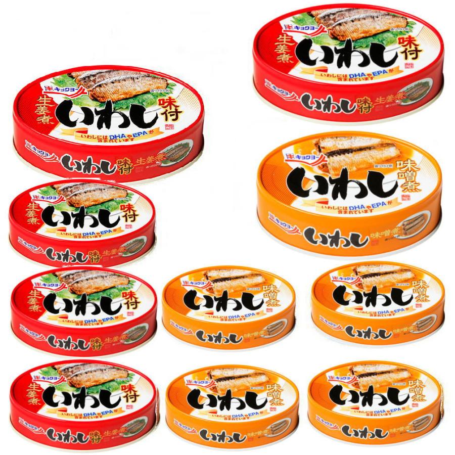 キョクヨー 【新発売】 極洋 缶詰 イワシ缶 いわし 味噌煮 キョクヨー 【新発売】 極洋 缶詰 イワシ缶 いわし 味噌煮
