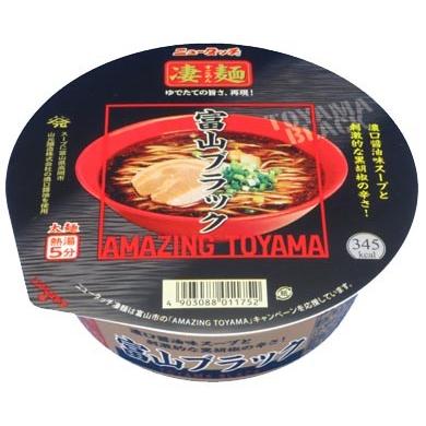 ニュータッチ 凄麺 富山ブラック登場 人気ランキング12食セット タイプ 関東圏送料無料 4 2401 株式会社広島屋 通販 Yahoo ショッピング