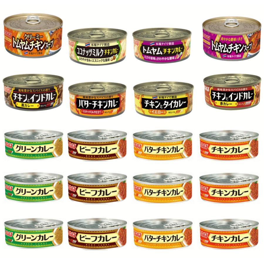 いなば 【缶詰】超・長期保存食品 災害・緊急時に必須 非常食品