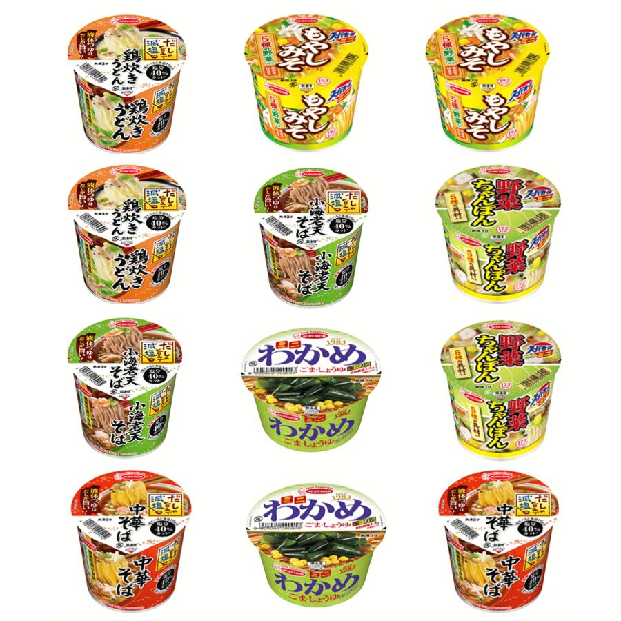 ♩ かぷめん出品 新着 エースコック ミニサイズカップ麺 12食セット 関東圏送料無料