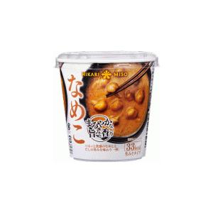 新着 マルコメ 料亭の味 即席みそ汁 ヒカリ味噌 カップみそ汁 スープ