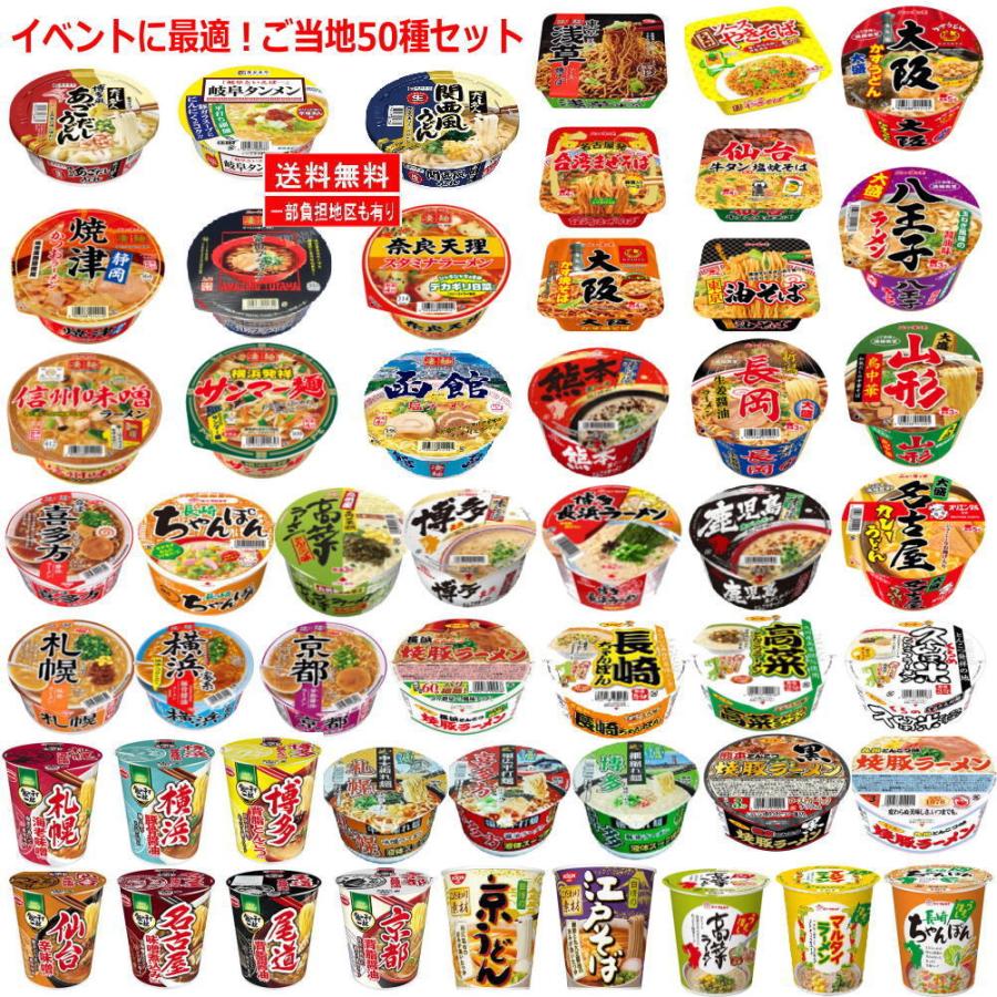 感謝お嫁入り‼️紅葉の美‼️井堂雅夫 加能四景「那谷寺紅葉」和紙に木