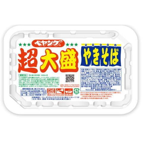 新着 ペヤング焼きそば 超大盛 超超超大盛り4個セット 関東圏送料無料|hiroshimaya-pachi|05