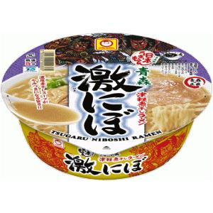 改廃のお知らせ】ざわつく金曜日 入選 ご当地カップ麺特集 改廃のお知らせ】ざわつく金曜日 入選 ご当地カップ麺特集