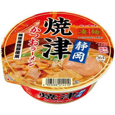 新着 ザワつく金曜日 入選 ご当地 繁盛店カップラーメン 特集 豪華版