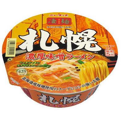 新着 ザワつく金曜日 入選 ご当地 繁盛店カップラーメン 特集 豪華版