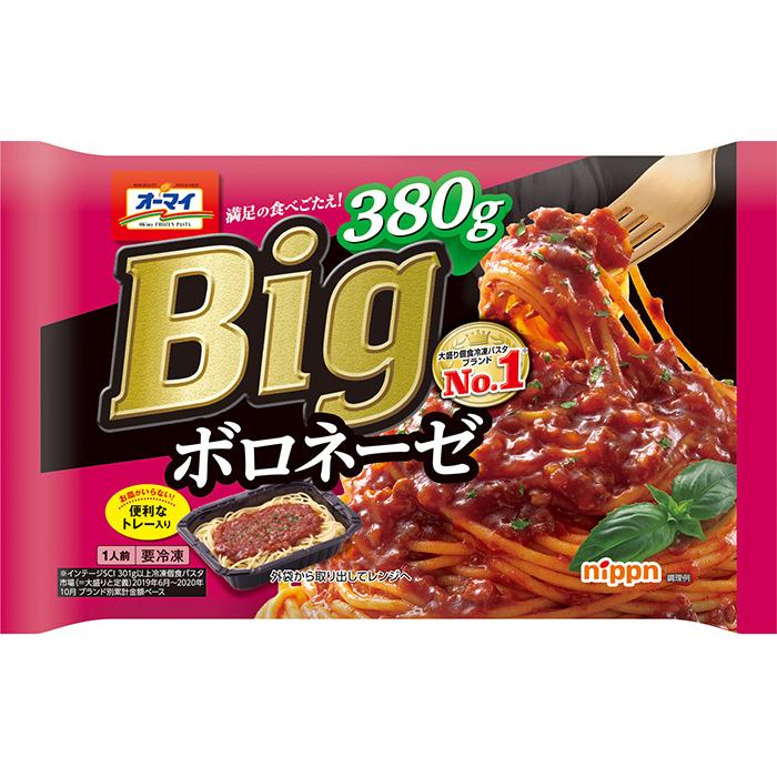 【新発売】 即食 時短食 ニップン オーマイ 冷凍 スパゲッティ ビッグサイズ 360〜380ｇ 10袋 スパイス2種付き 関東圏送料無料｜hiroshimaya-pachi｜02