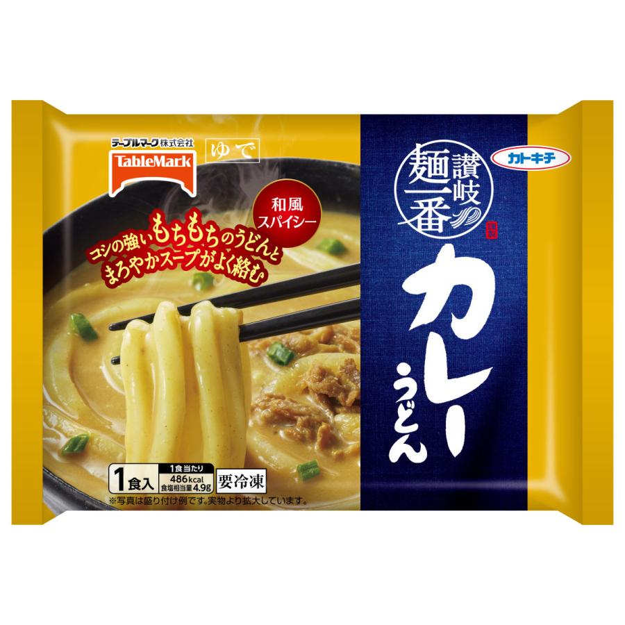 新着 冷凍食品 テーブルマークの業務用冷凍 炒飯 炊きたてごはん うどん そば 羽根つき餃子 焼きおにぎりのレンチン15袋セット 関東圏送料無料｜hiroshimaya-pachi｜07