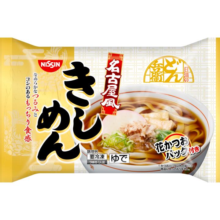 【新発売】 日清どん兵衛 だし付き 冷凍麺 8袋 コスパ満点 冷凍 焼きおにぎり うどん そば ラーメン 焼きそば きしめんも入った おまけ付き 関東圏送料無料｜hiroshimaya-pachi｜09