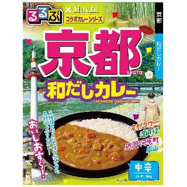 新着 ハチ食品 JTBトラベルるるぶ雑誌パッケージの 全国ご当地 レトルトカレー 8種8個セット 関東圏送料無料｜hiroshimaya-pachi｜05