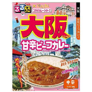 ハチ食品 JTBトラベルるるぶ雑誌パッケージの 全国ご当地 レトルトカレー 北海道 青森 金沢 横浜 小笠原 京都 大阪 神戸 広島 博多 鹿児島 沖縄 から16個｜hiroshimaya-pachi｜07