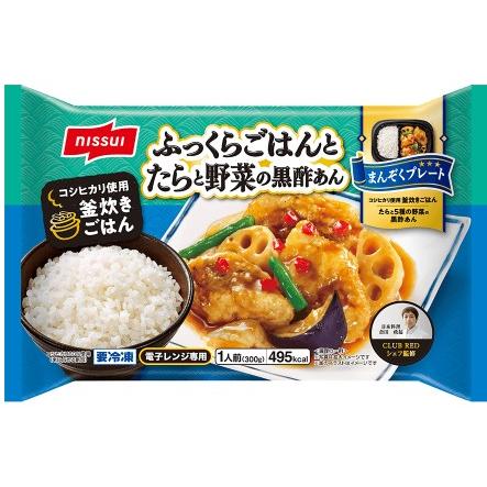ニッスイ 【冷凍食品】ニッスイ 冷凍 お弁当 ごはんがめちゃ ニッスイ 【冷凍食品】ニッスイ 冷凍 お弁当 ごはんがめちゃ