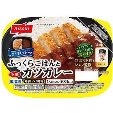 【おまけ付き】【一部休売】 ニッスイ VS いなば食品 冷凍弁当 回鍋肉 麻婆豆腐 カツカレー チキン南蛮 ハンバーグ 豚肉生姜焼き のり弁 鶏めし ほたて飯 10個｜hiroshimaya-pachi｜11