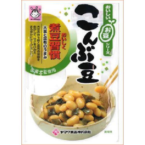 【煮豆 セット】ヤマク食品 ごはんに相性の良いお豆さん おかずにもう一品。こんぶ豆 ごもく豆 ひじき豆 きんとき豆 16食セット 常温 関東圏送料無料｜hiroshimaya-pachi｜03