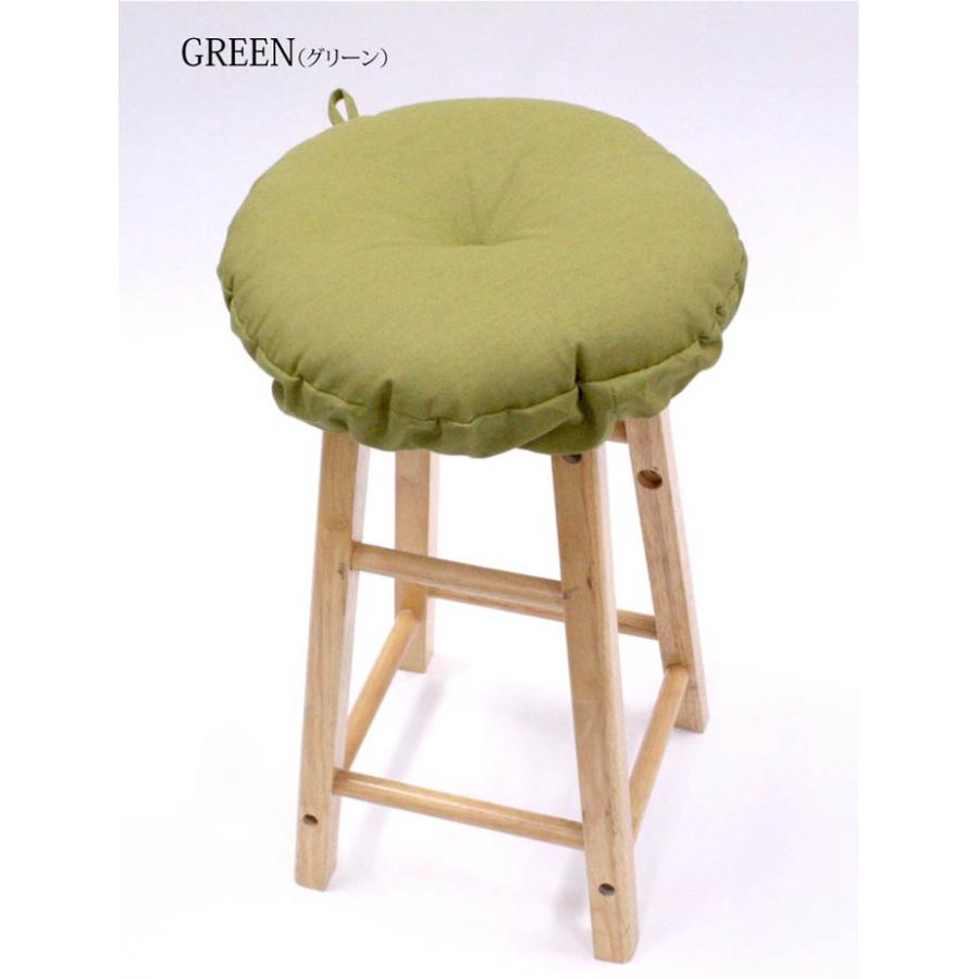 クッション 椅子用 丸 スツール リネン混クッション カバー 丸型34cm