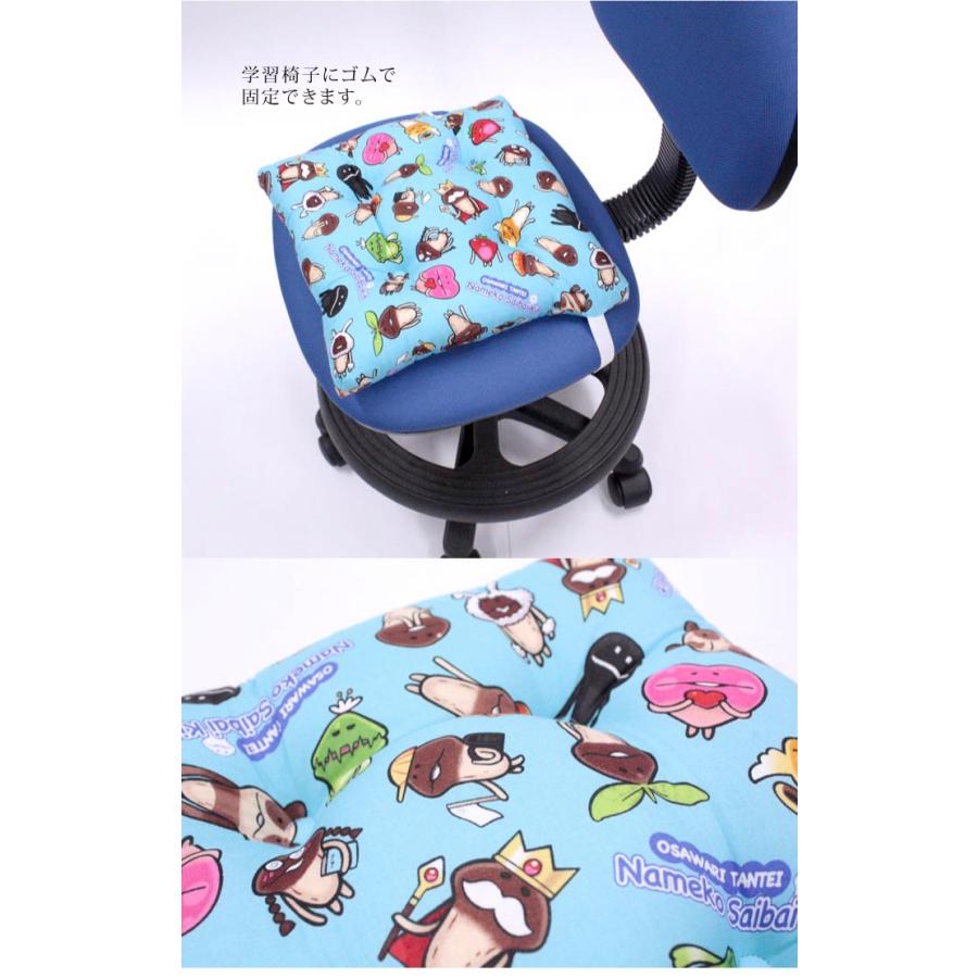 おさわり探偵なめこ栽培キット なめこのかさクッション 未使用品】おさわり探偵なめこ栽培キット なめこ かさ フェイス