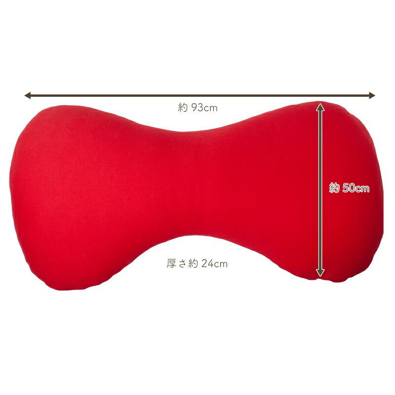 抱きしめたくなる抱き枕 50cm×93cm×24cm アイランド スムース ニット