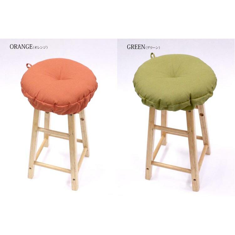 クッション 椅子用 丸 スツール リネン混クッション カバー 丸型38cm