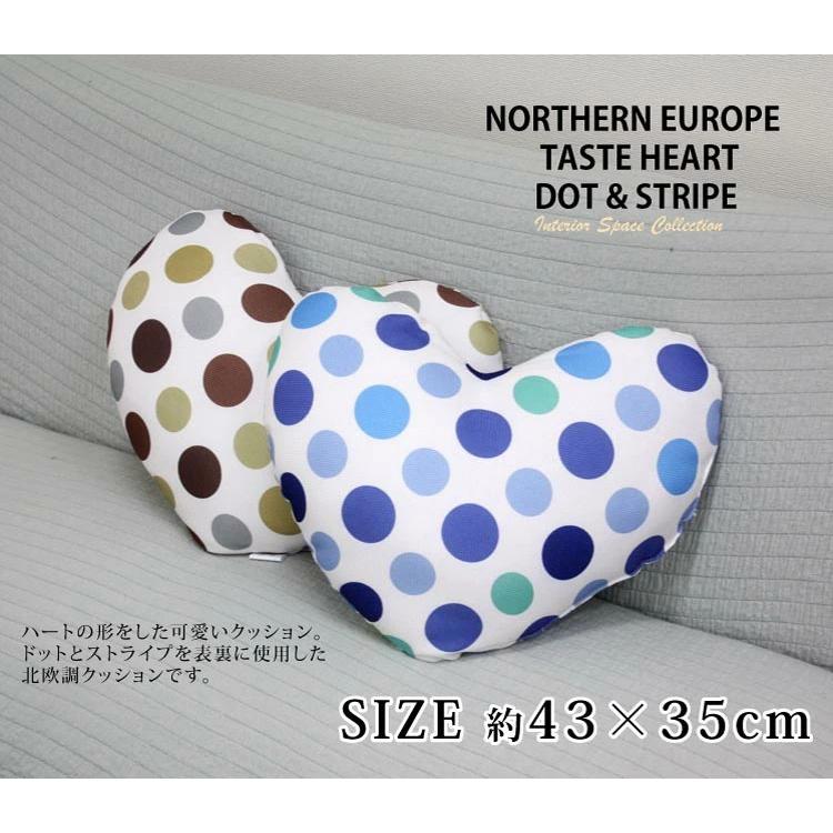 ハートの形をした可愛いクッション 背当てクッション クッション