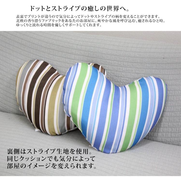 ハートの形をした可愛いクッション 背当てクッション クッション