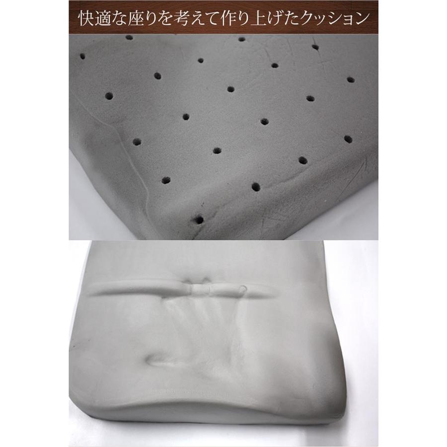 低反発 シート 竹炭配合のリラックス クッション 背当て 消臭 モールド 