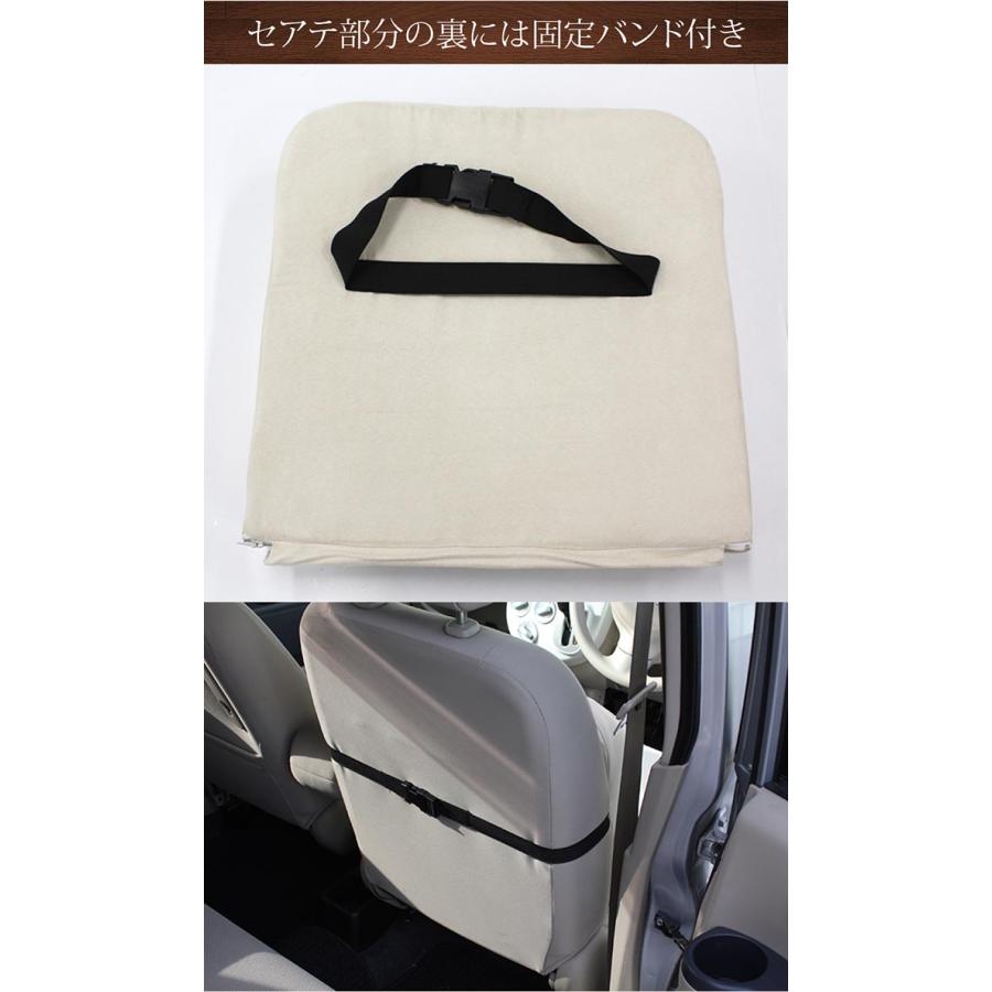 低反発 シート 竹炭配合のリラックス クッション 背当て 消臭 モールド 