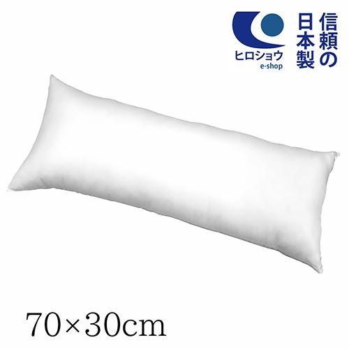 ヌードクッション ロングクッション 70×30cm 日本製 抱き枕 ピロー